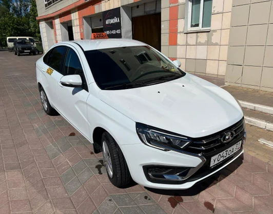 Таксопарк "Салют"